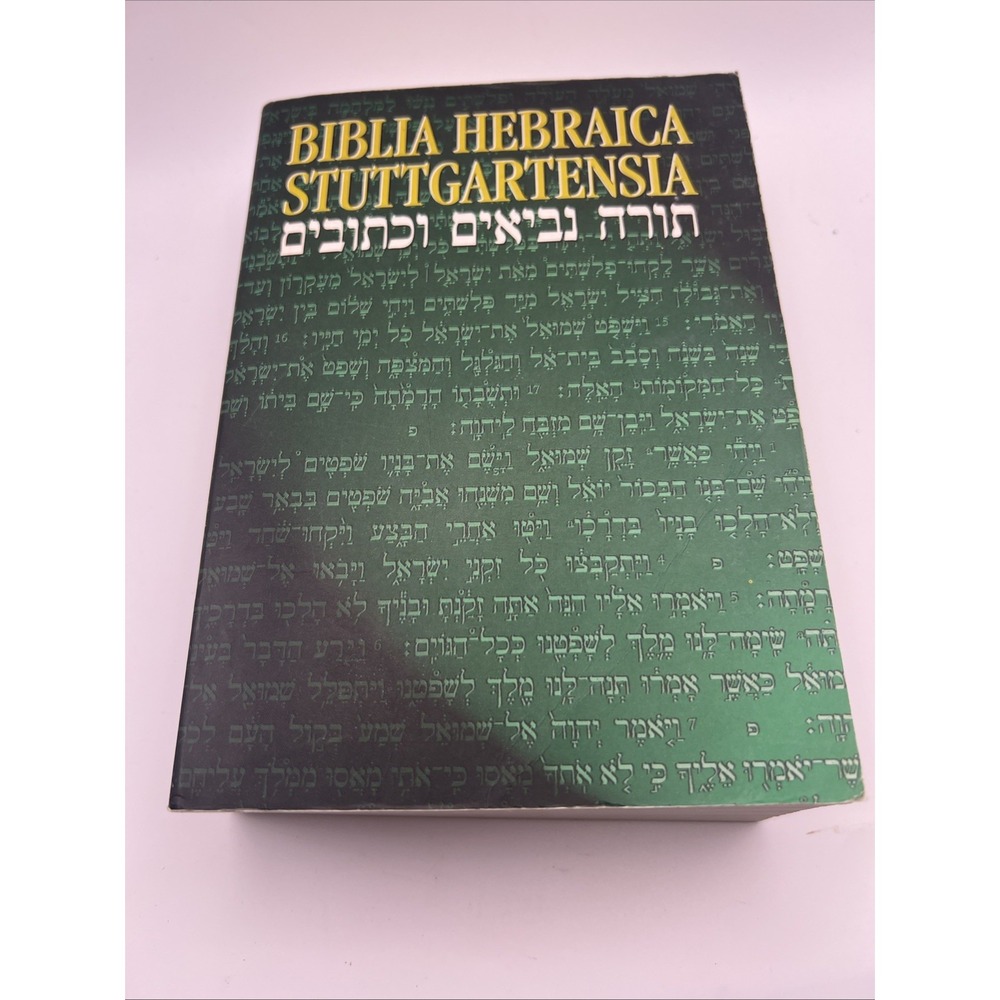 Biblia Hebraica Stuttgartensia - Compact Paperback 1997